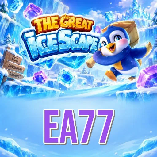 ea77 login screen with OTP security on Android